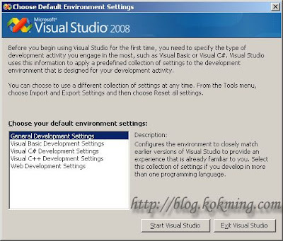 Microsoft Visual Studio 2008 (Beta 2)